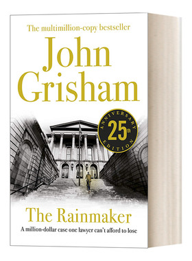 The Rainmaker 超级说客 造雨人 约翰·格里森姆