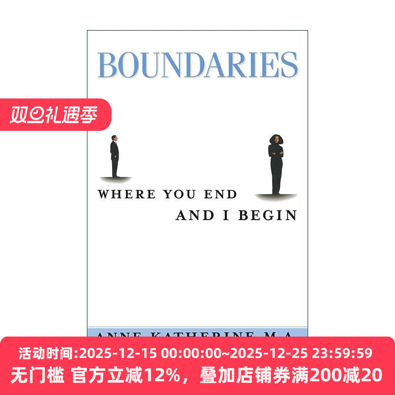 英文原版 Boundaries 界限 如何认识和建立健康的界限 英文版 进口英语原版书籍