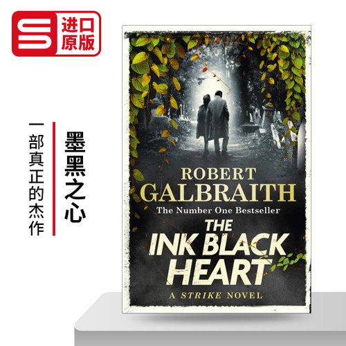 神探斯特莱克系列6墨黑之心英文