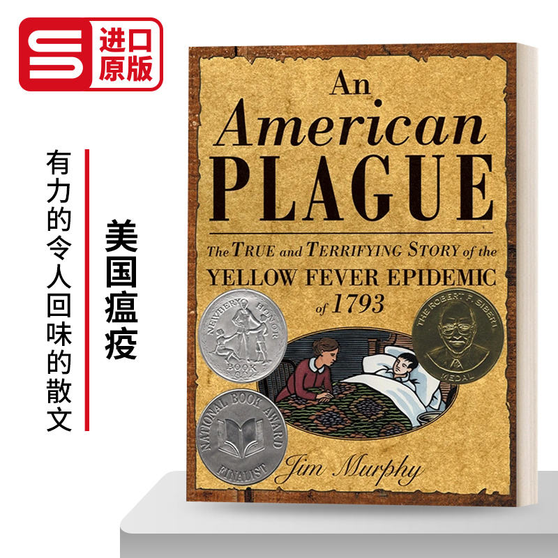 美国瘟疫精装英文儿童科普百科