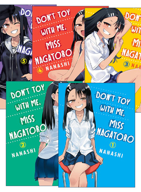 英文原版 Don't Toy With Me  Miss Nagatoro 不要欺负我，长瀞同学系列5册 同名动漫漫画 NANASHI 英文版 进口英语原版书籍