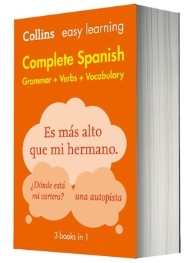 柯林斯轻松学西班牙语全书 语法+动词+词汇 Collins Easy Learning Spanish 英西双语词典字典 进口书籍