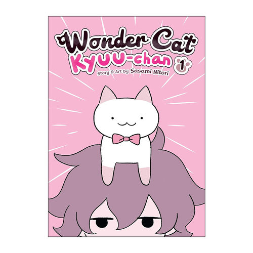 英文原版 Wonder Cat Kyuu-chan Vol.1 猫猫小九 神奇猫 卷一 治愈可爱漫画 似鸟佐佐美Sasami Nitori 英文版 进口英语原版书籍