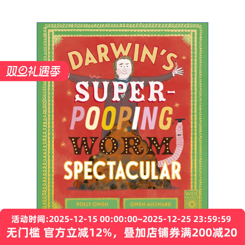 Darwin's Super-Pooping Worm Spectacular 达尔文的超级蠕虫奇观 儿童科普百科精装
