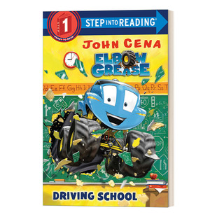 驾校 Step into Reading 1 Driving School Elbow Grease 英文原版儿童读物 进口英语书籍