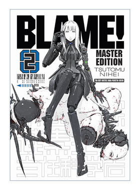 Blame 2 探索者系列2 英文原版日本科幻漫画 Tsutomu Nihei贰瓶勉 进口英语书籍