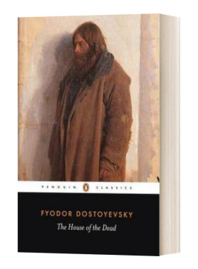 The House of the Dead 死屋手记 Fyodor Dostoyevsky 陀思妥耶夫斯基 英文原版文学读物 进口英语书籍
