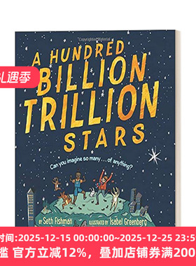 英文原版 A Hundred Billion Trillion Stars 我知道天上的星星有几颗 给孩子的大数字启蒙书 精装大开绘本 英文版 进口英语书籍
