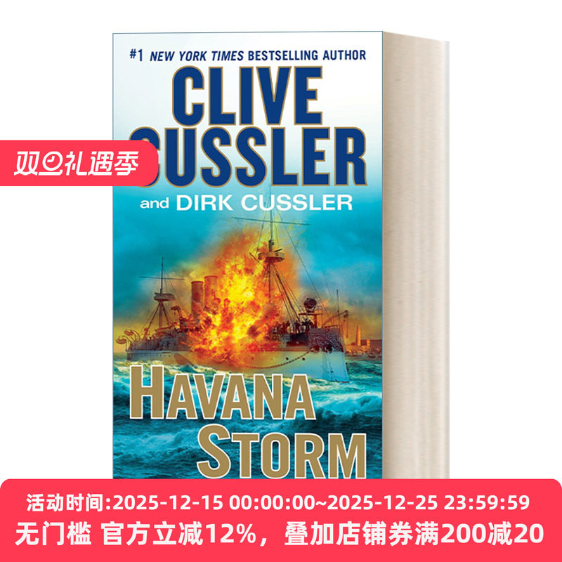 英文原版 Havana Storm Dirk Pitt Adventure 德克·皮特冒险系列 暴风哈瓦那 惊悚悬疑冒险小说 Clive Cussler 英文版 进口书籍