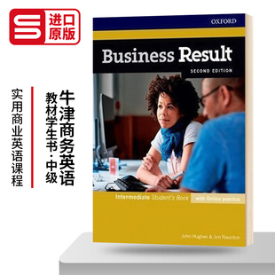 中学教辅 Business 英文原版 with Book Student Online 进口书籍 Result 牛津商务英语教材学生书中级 Practice Intermediate