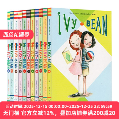 艾薇和豆豆系列1-11册套装英文