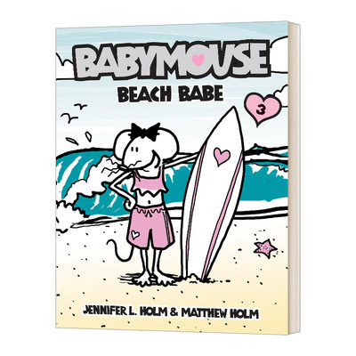 老鼠宝宝系列3海滩宝贝漫画小说