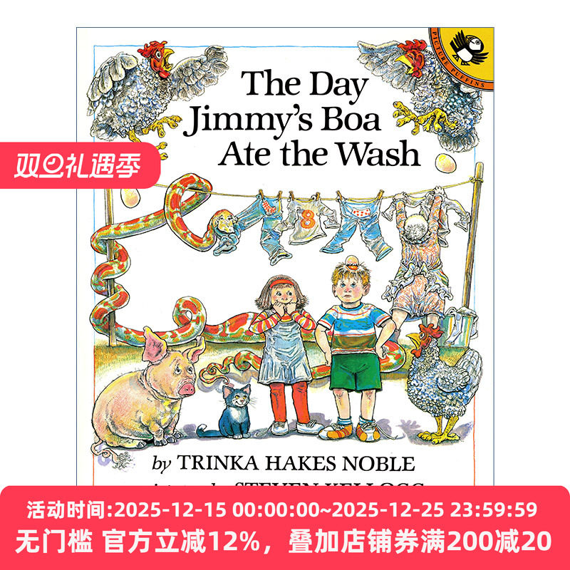 英文原版 The Day Jimmy's Boa Ate the Wash 那天吉米的蟒蛇吃掉了洗好的衣服 儿童幽默绘本 Steven Kellogg 进口英语原版书籍