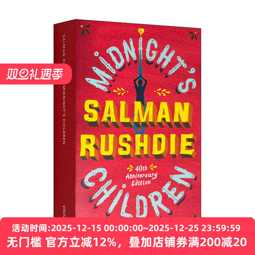 午夜之子英文原版当代小说