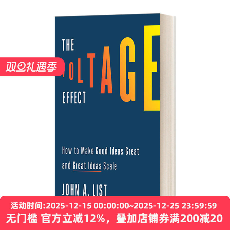英文原版 The Voltage Effect 电压效应 如何让好的想法变得伟大，让伟大的想法变得规模化 John A. List 英文版 进口英语原版书籍