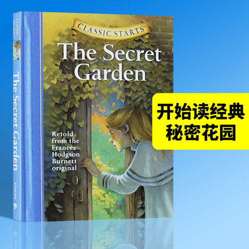 开始读经典秘密花园英文原版