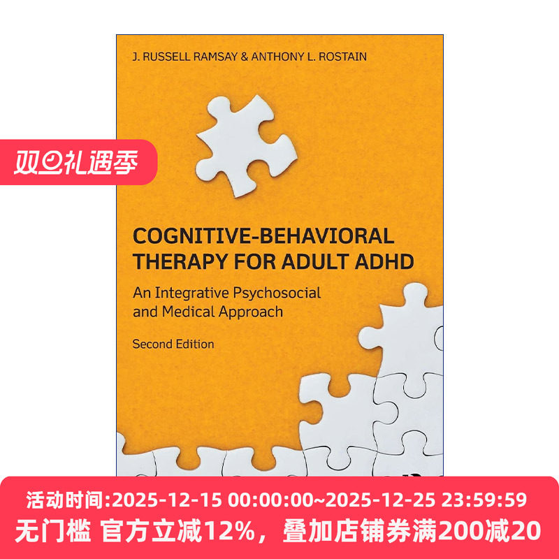 Cognitive Behavioral Therapy for Adult ADHD 成人多动症的认知行为疗法