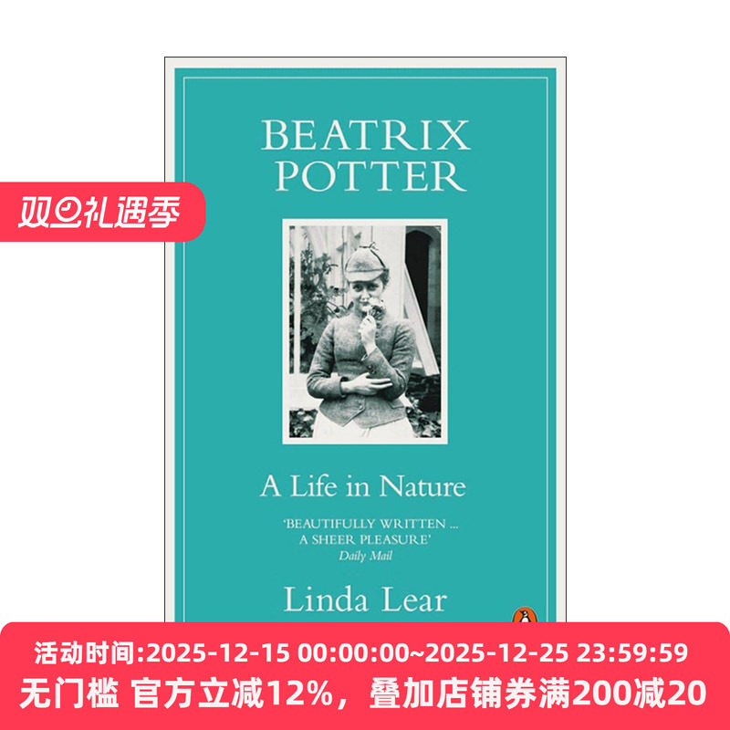 英文原版 Beatrix Potter 热爱自然的一生 彼得兔之母 碧雅翠丝·波特传记 英文版 进口英语原版书籍