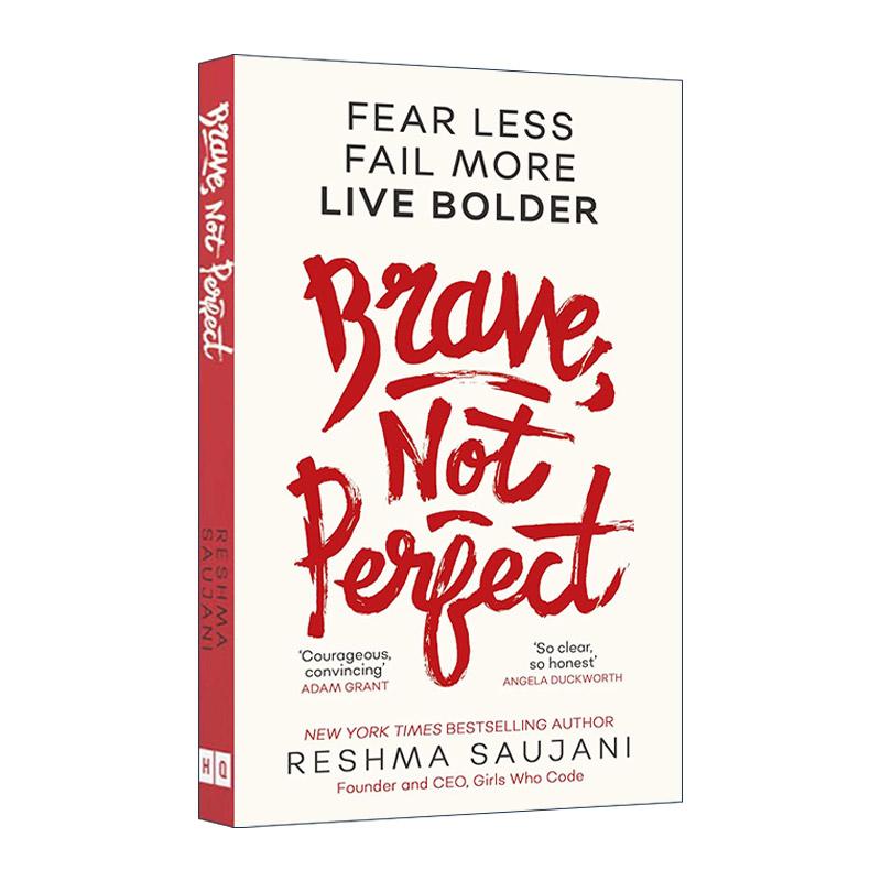 英文原版 Brave  Not Perfect 勇敢而不完美 勇敢面对生活中的不完美和失败 Reshma Saujani人生励志书籍 英文版进口英语原版书籍