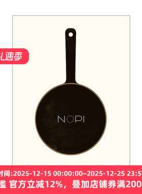 NOPI: The Cookbook 诺比烹饪 伦敦餐厅精装食谱 米其林厨师Yotam Ottolenghi