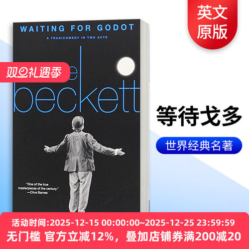 等待戈多 Waiting for Godot 英文原版小说 世界经典名著 Samuel Beckett 英文版进口原版英语书籍