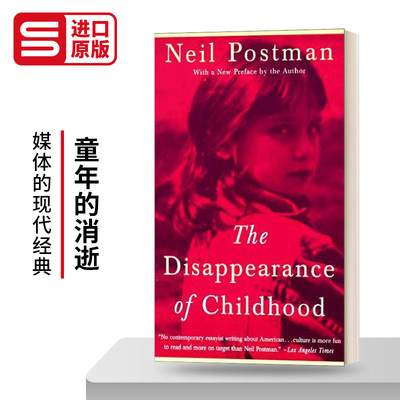 童年的消逝英文原版心理学读物