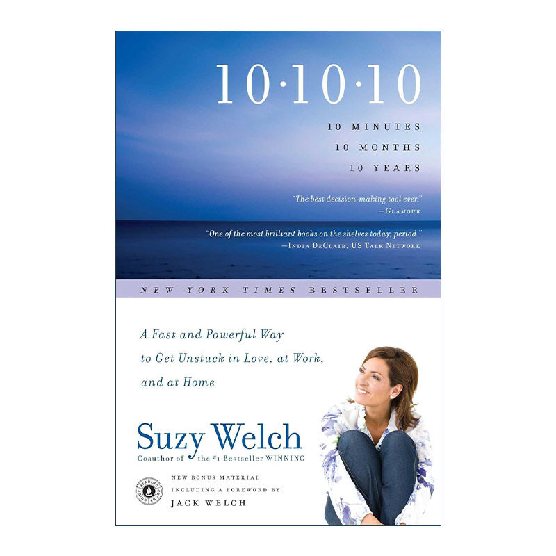 英文原版 10-10-10 你就是自己的幸运星 杰克·韦尔奇夫人Suzy Welch 英文版 进口英语原版书籍