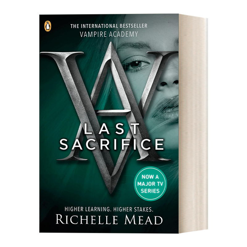 吸血鬼学院6蕾切尔·米德系列