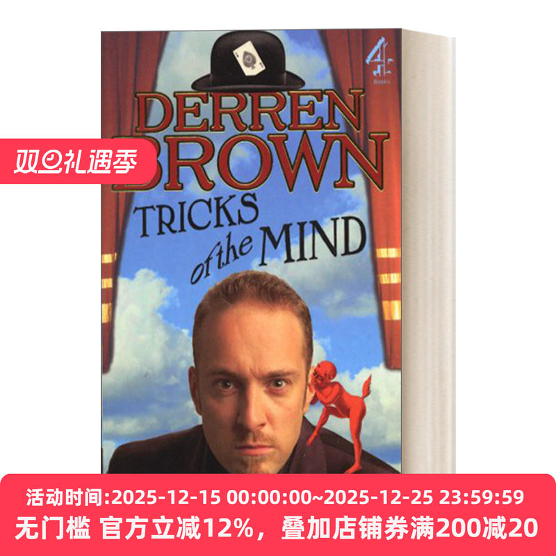 Tricks Of The Mind 不是读心术不是心理学不是魔法 达伦·布朗