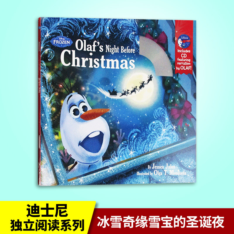 冰雪奇缘雪宝的圣诞夜英文