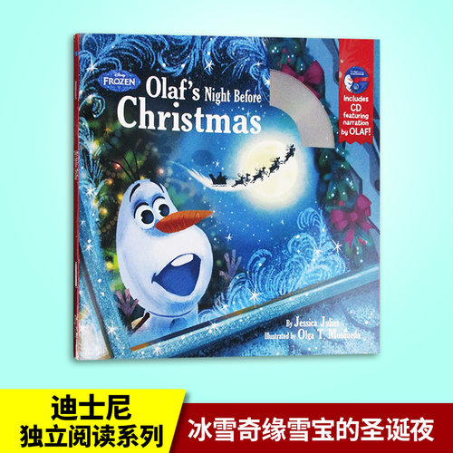 冰雪奇缘雪宝的圣诞夜英文