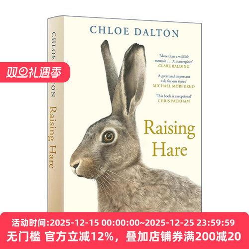 英文原版 Raising Hare 养了一只野兔 Chloe Dalton 精装插画版 人与自然写作 英文版 进口英语原版书籍