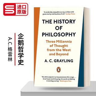 The History of Philosophy 企鹅哲学史 A.C.格雷林