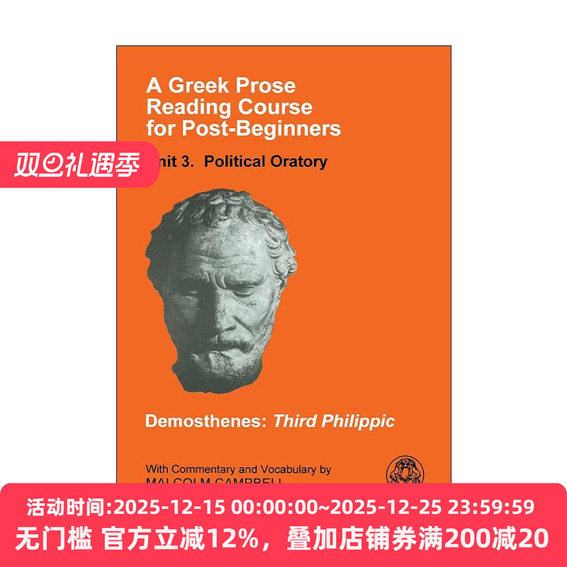 英文原版 A Greek Prose Course Unit 3 希腊语散文阅读进阶教材3 政治演说文本 英文版 进口英语原版书籍