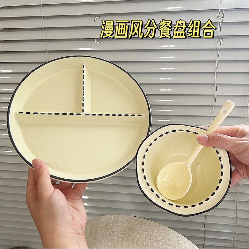 分餐盘组合陶瓷圆形奶油漫画盘碗