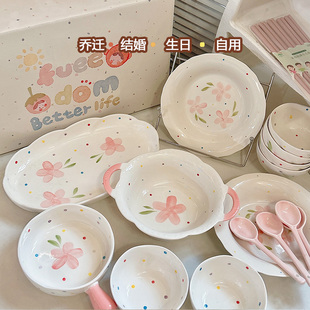 礼盒饭碗汤碗菜盘子 高颜值草莓花朵可爱少女陶瓷ins家用餐具套装