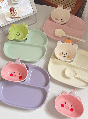 一人食分格餐盘家用餐具三格套装可爱减脂陶瓷儿童早餐盘子分隔