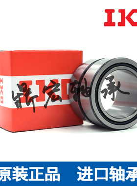 IKO轴承 NA RNA 5909 5910 5911 5912 5913 5914 5915 5916 5917