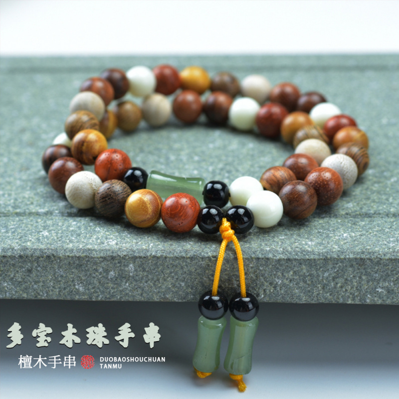 多宝珠檀木质串珠琉璃珠DIY跑环宝宝佛双圈手串手链念珠饰品