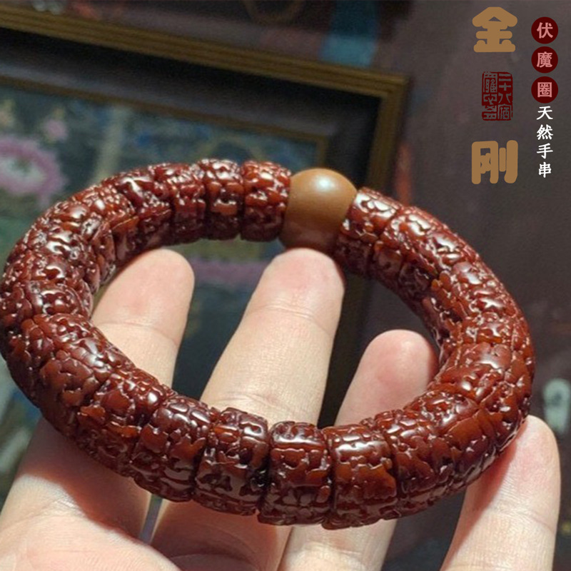 尼泊尔金刚菩提扇面爆肉机刷手串