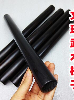 紫光檀乌木擀面杖大号文玩健身棍