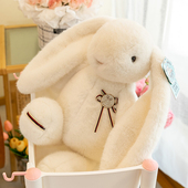 呆萌垂耳小兔子毛绒玩具床上摆件儿童陪睡布娃娃抱枕送男女友礼物