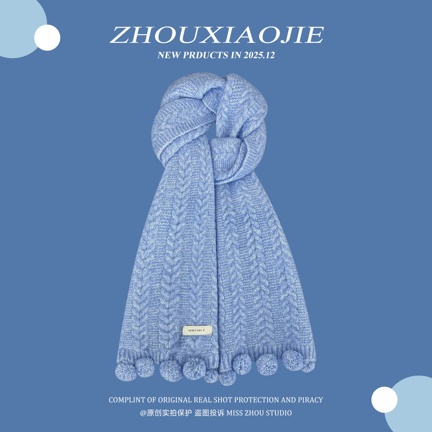 韩系麻花仿羊绒毛球针织毛线围巾女冬季氛围感情侣保暖百搭围脖男