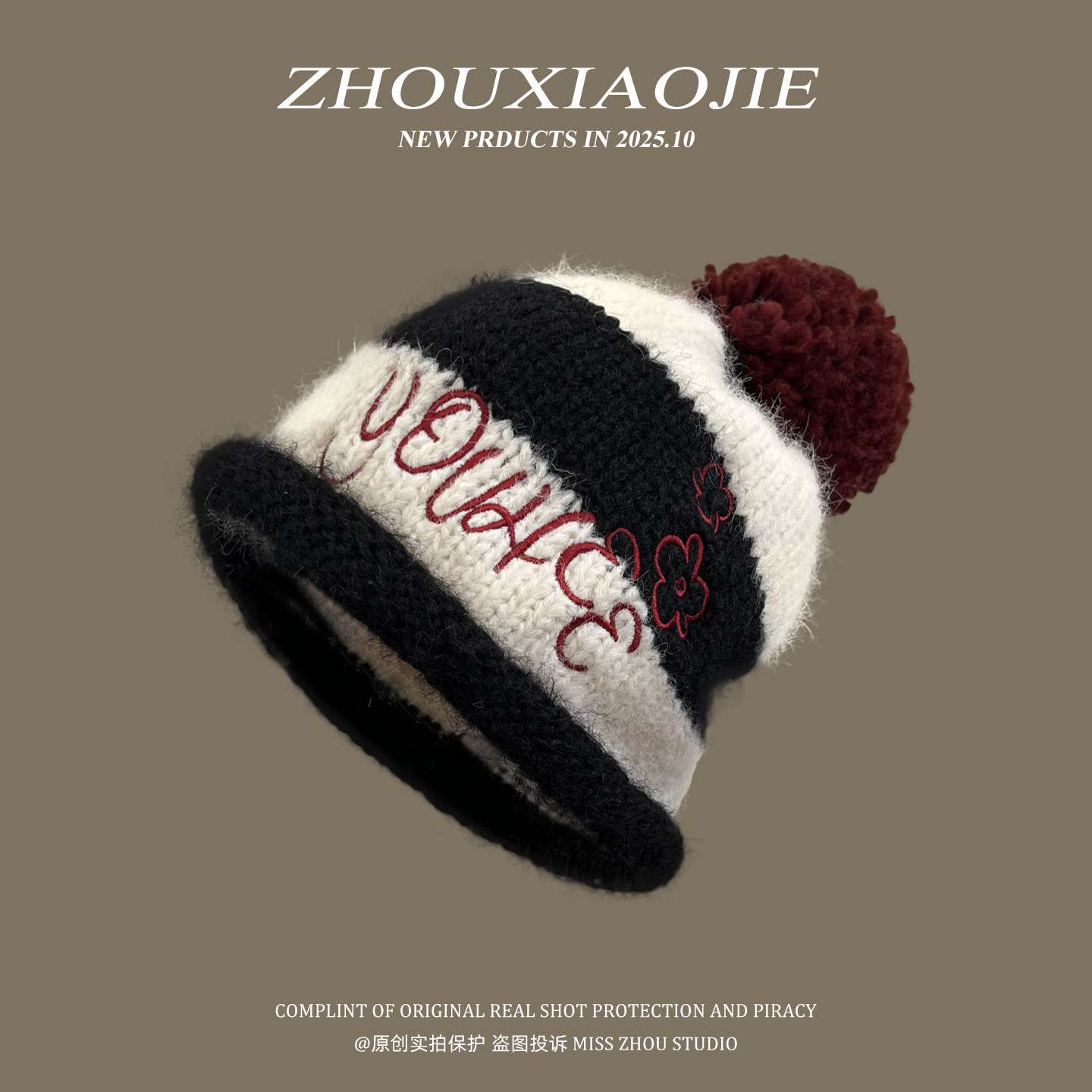 韩系撞色条纹毛线球球针织帽子女冬季保暖穿搭氛围感显脸小包头帽