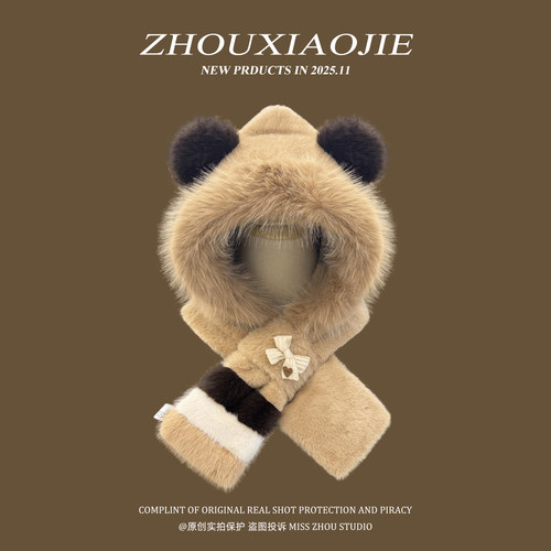 围巾帽子两件套保暖女卡通