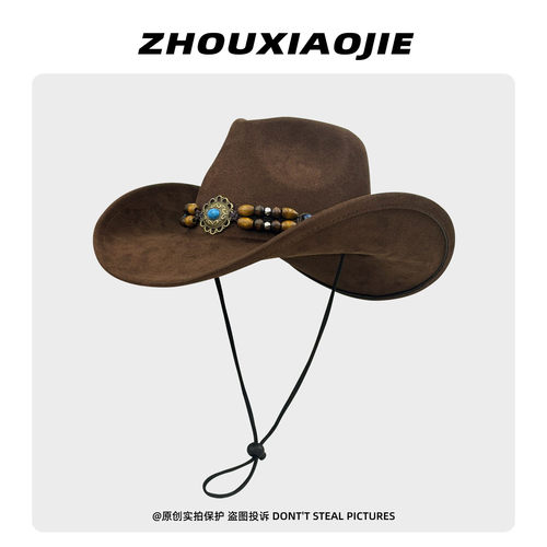 西藏拍照旅游穿搭百搭钓鱼登山帽