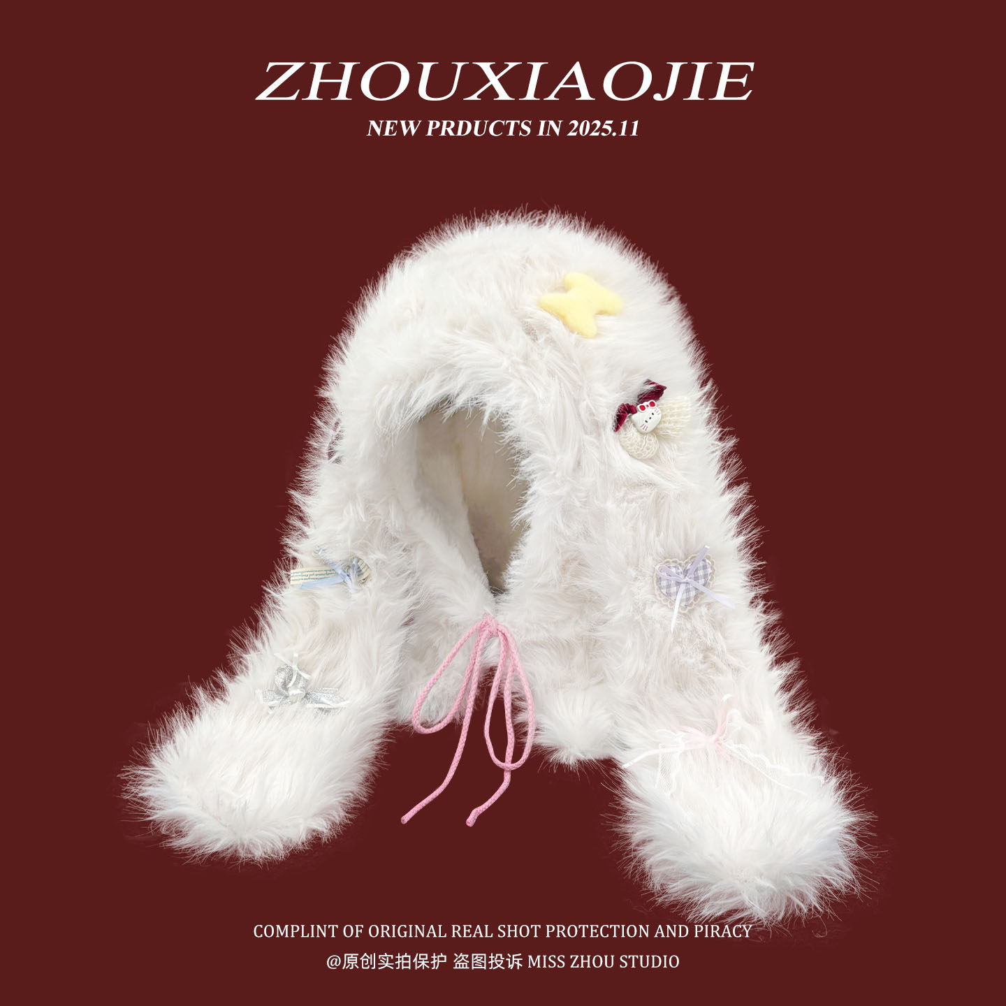 围巾帽子一体可爱兔耳雷锋帽女冬季加绒保暖护耳甜美巴拉克拉法帽,服饰配件/皮带/帽子/围巾,帽子,淘宝优惠券,粉丝福利购,淘宝优惠卷