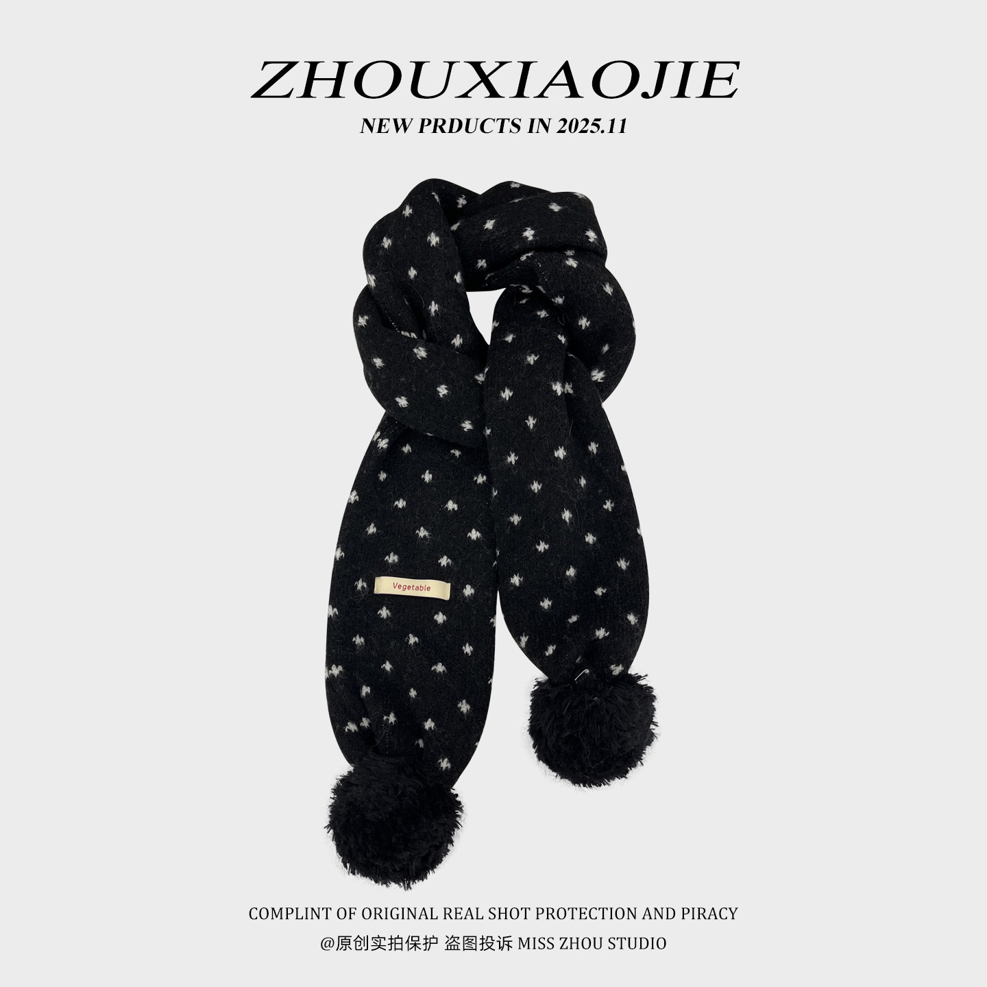 黑色波点毛球针织围巾女秋冬韩系高级感加厚保暖防寒围脖学生情侣,服饰配件/皮带/帽子/围巾,围巾/丝巾/披肩,淘宝优惠券,粉丝福利购,淘宝优惠卷