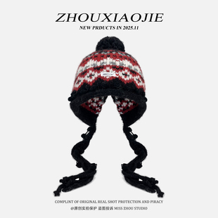 费尔岛风提花毛线帽子女冬季加厚保暖显脸小长辫针织帽百搭护耳帽