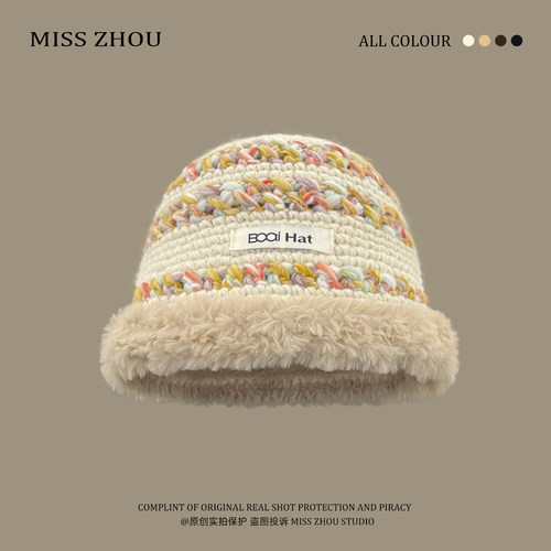 混色毛绒针织毛线帽日系百搭